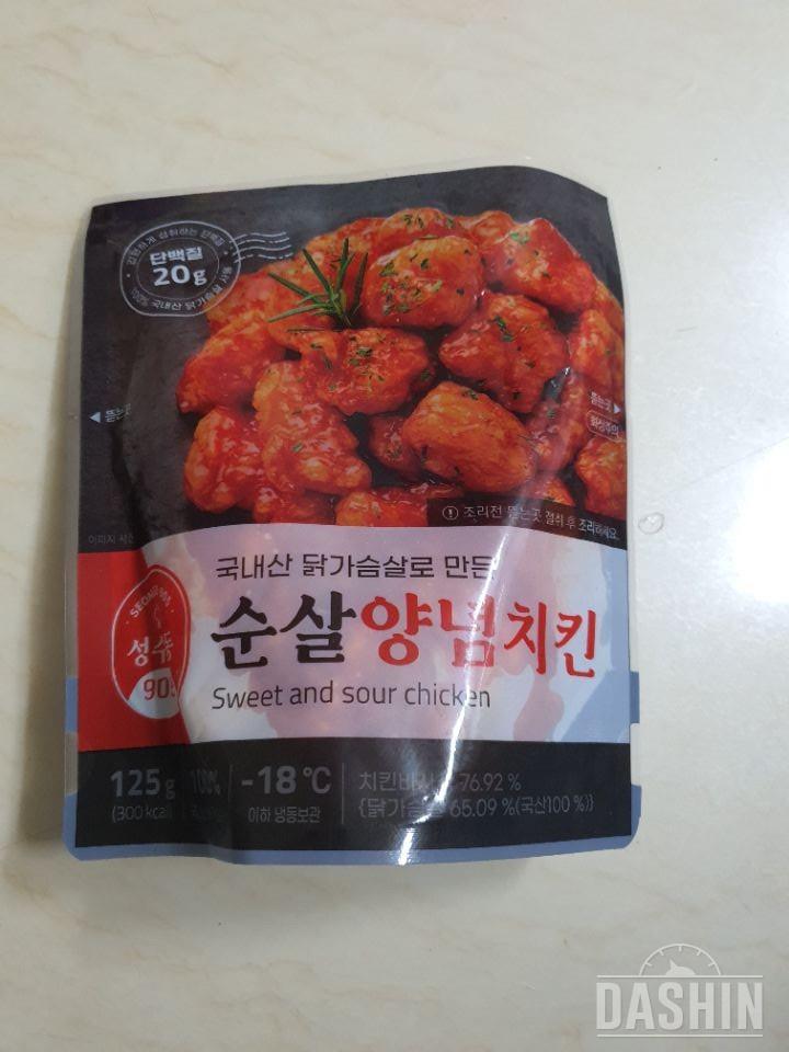 배송도 빠르고 맛도 너무 좋습니다
아