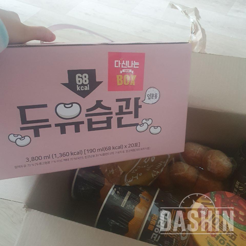 와 대박 미쳤당 ㅎㅎㅎ 맨날 쿠0로켓