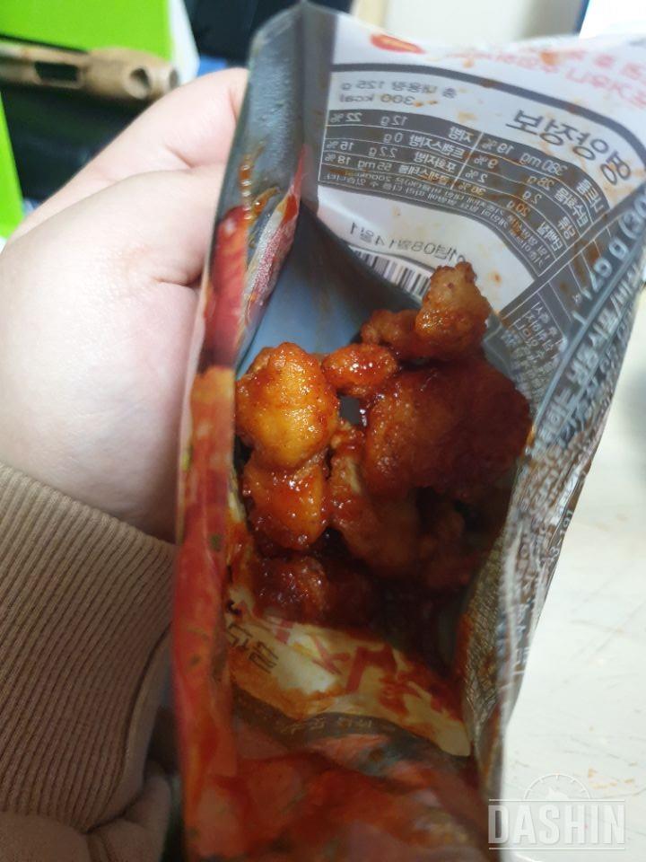 너무 맛있어서 먹다가 사진 찍어서 후