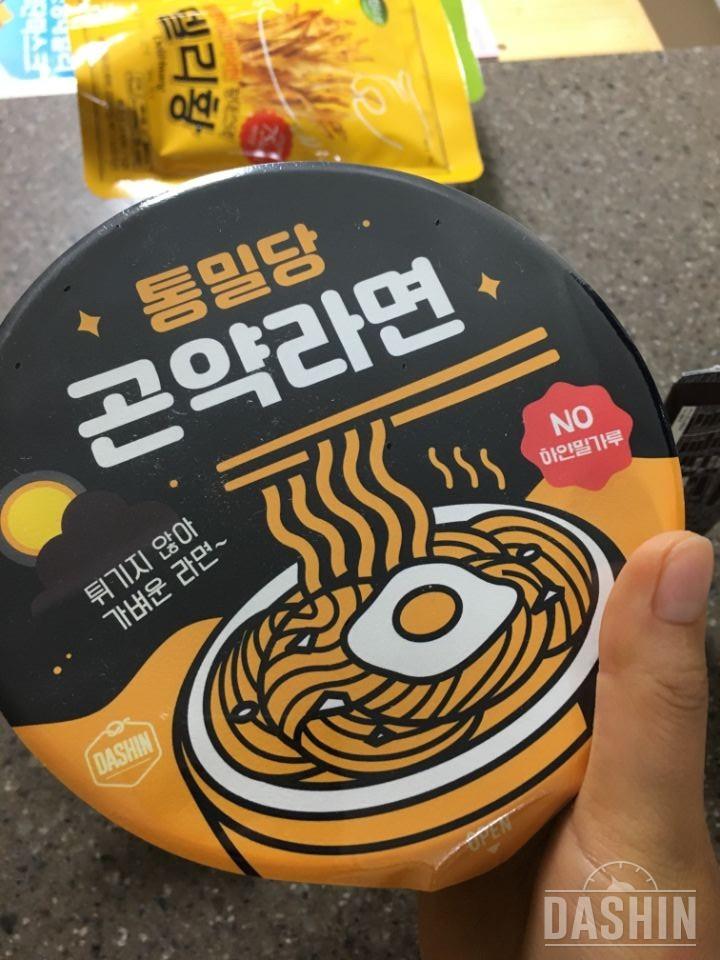 어머나 정말 맛나요
많이 샀어요
행사