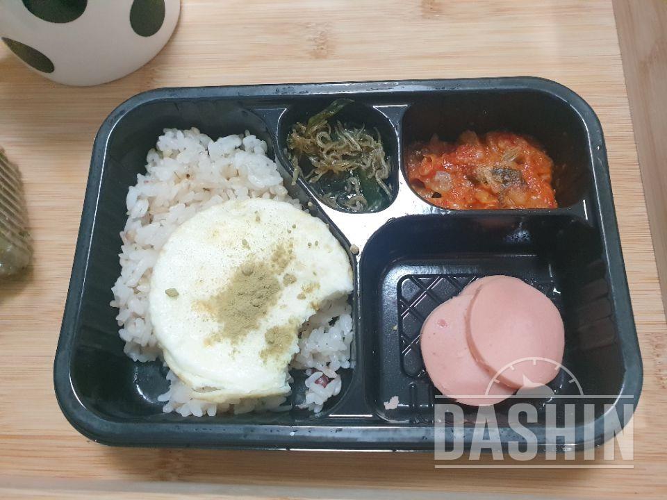 세상맛있어요. 하나 더 먹고 싶은..