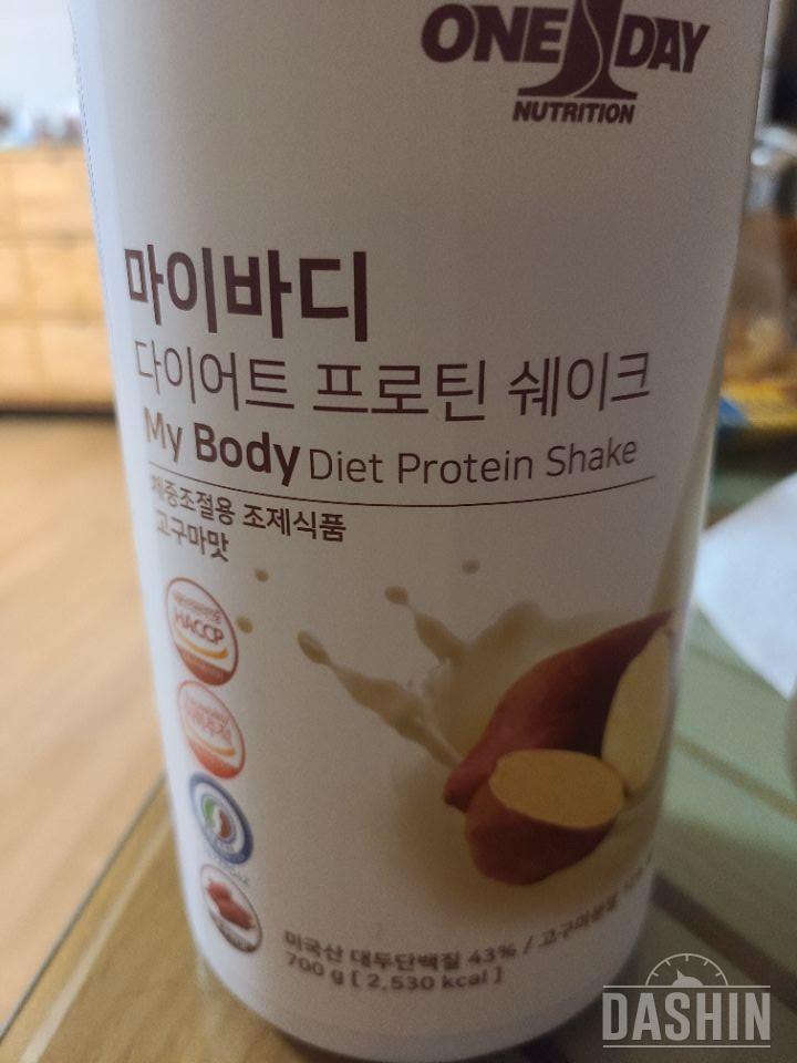 맛보려고 샀는데 괜찮네요ㅎ
세일할때