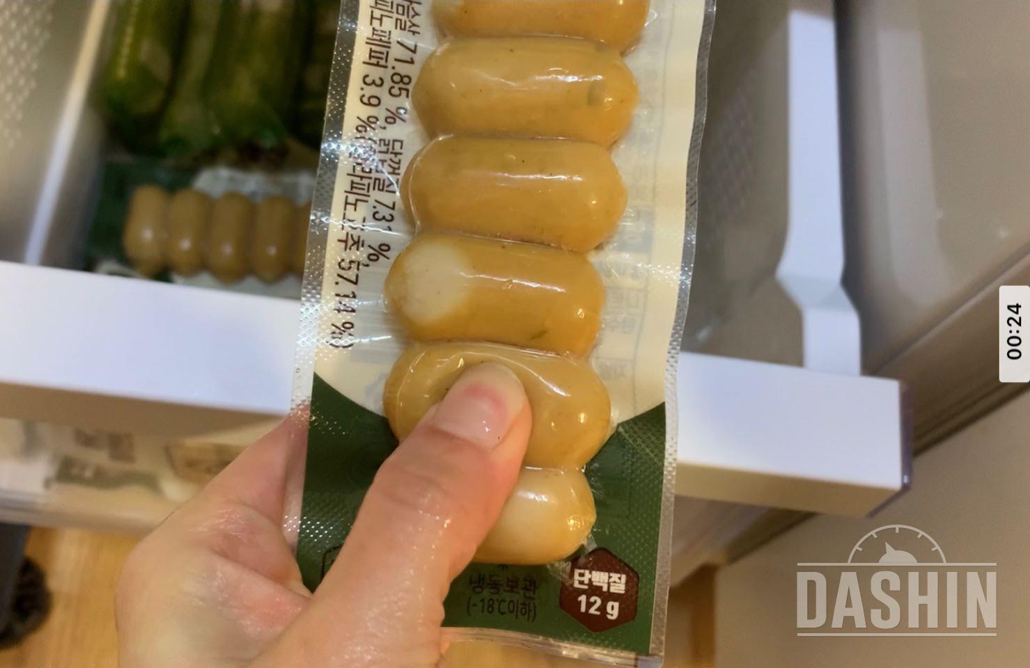 냉동 된 바 있으니 해동 후 재 냉동