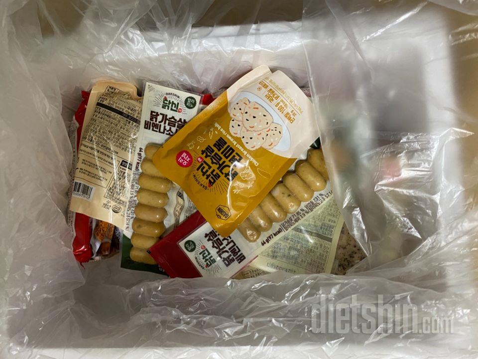닭신 닭가슴살은 처음인데 맛있으면 재