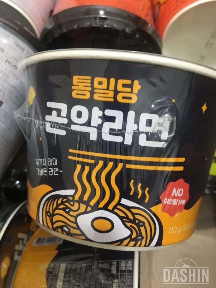 면만 적응하면 국물이 칼칼하니 좋아서