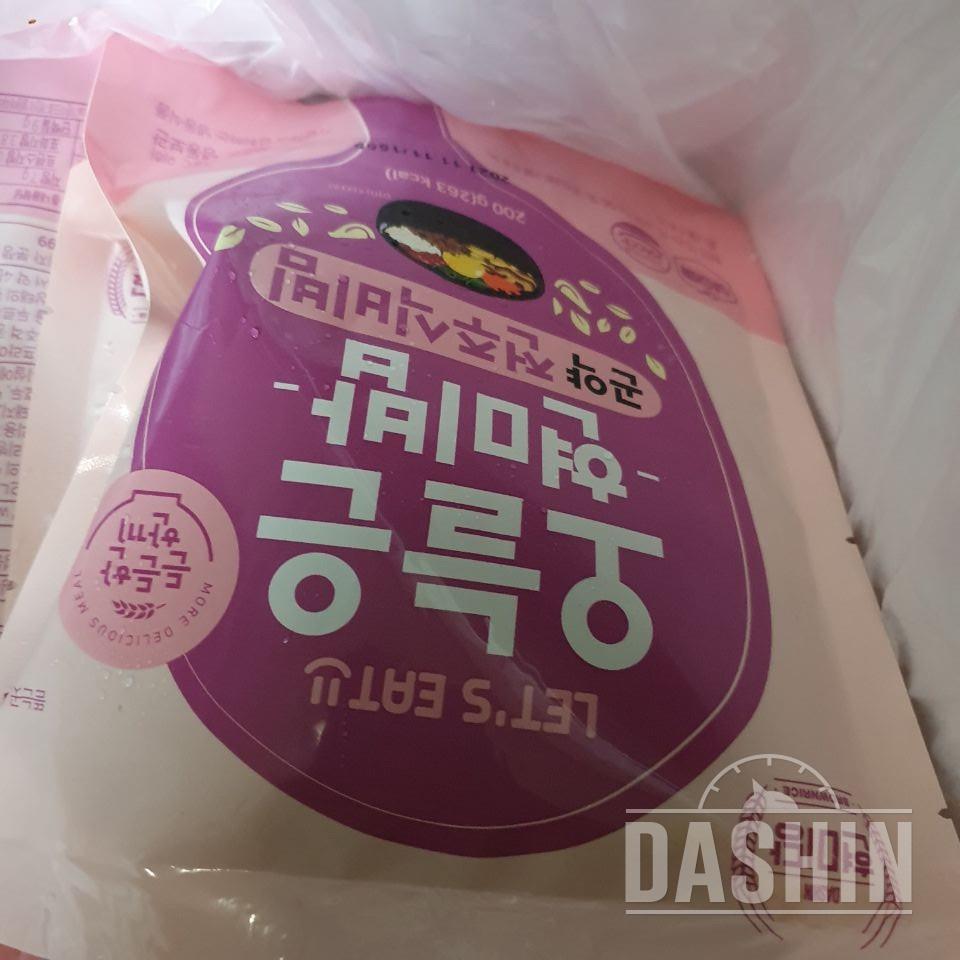 전주비빔밥은 나트륨이 제일 낮아서 선