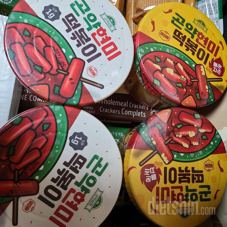 맛있어요 ㅜㅜ 계속 재주문중