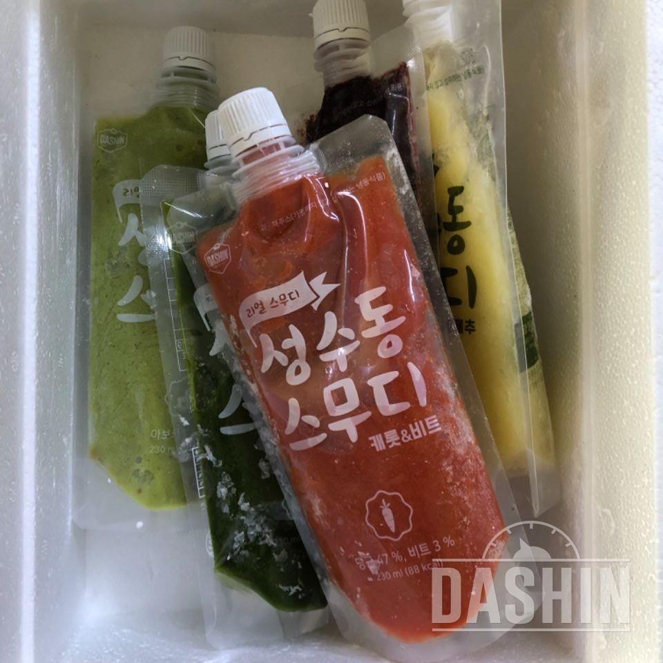 배송이 엄청 빨랐어여!!
아직 안먹어
