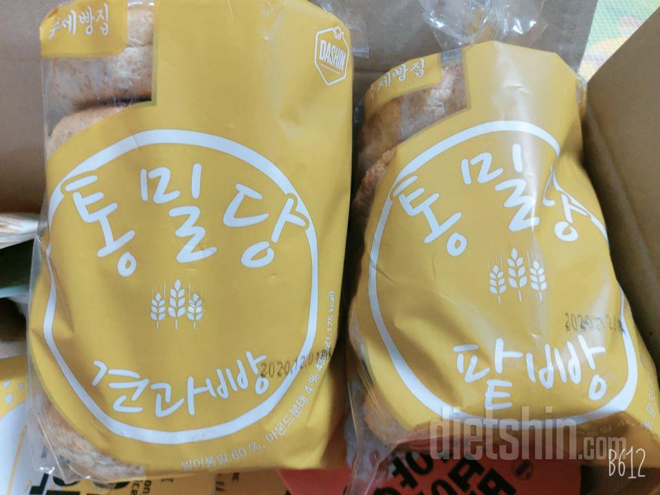 생각보다 더 맛있어요
비주얼로 봤을때