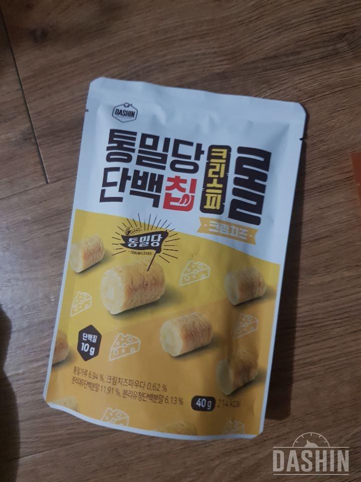 오자마자 먹어봤는데 맛있어요!
통밀당