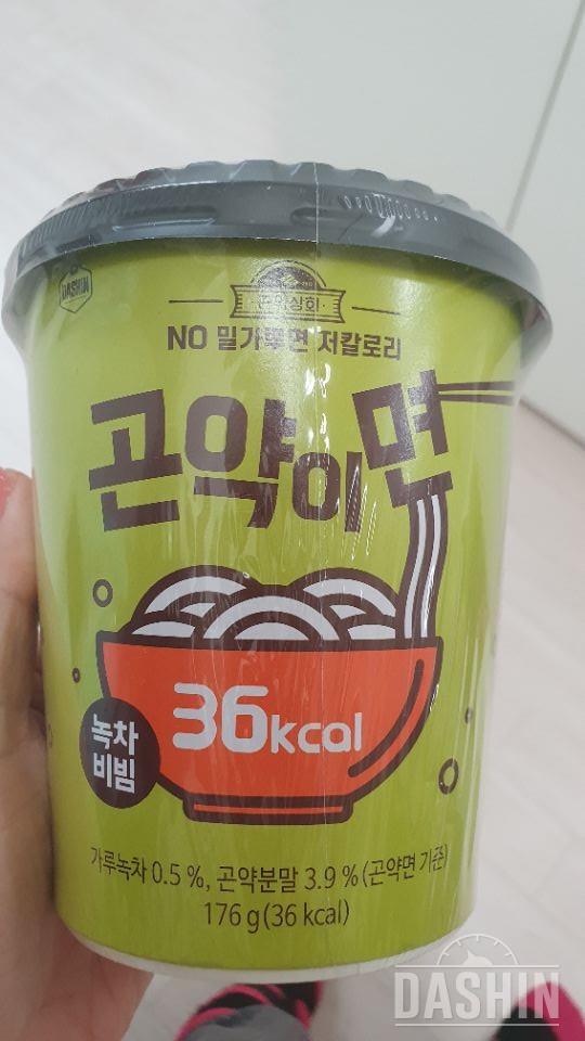 배송이 며칠 걸렸지만 포장 잘되서 왔