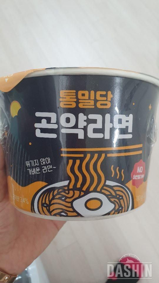 배송은 며칠걸렸는데 가볍게 간식으로