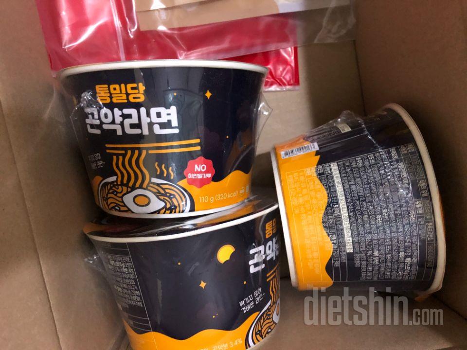 먹을만합니당 ㅎㅎ 비싸서 자주는 못사