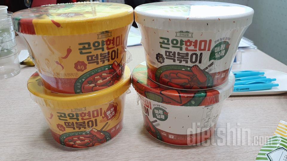 맛있다고 추천받아서 샀어요~맛괜찮네요