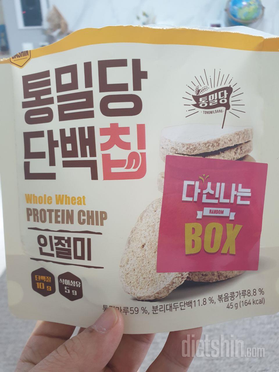 좋아요.. 맛있었어요.