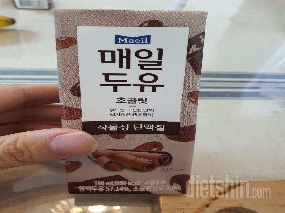 남편이 맛있다면서 잘먹어요^^