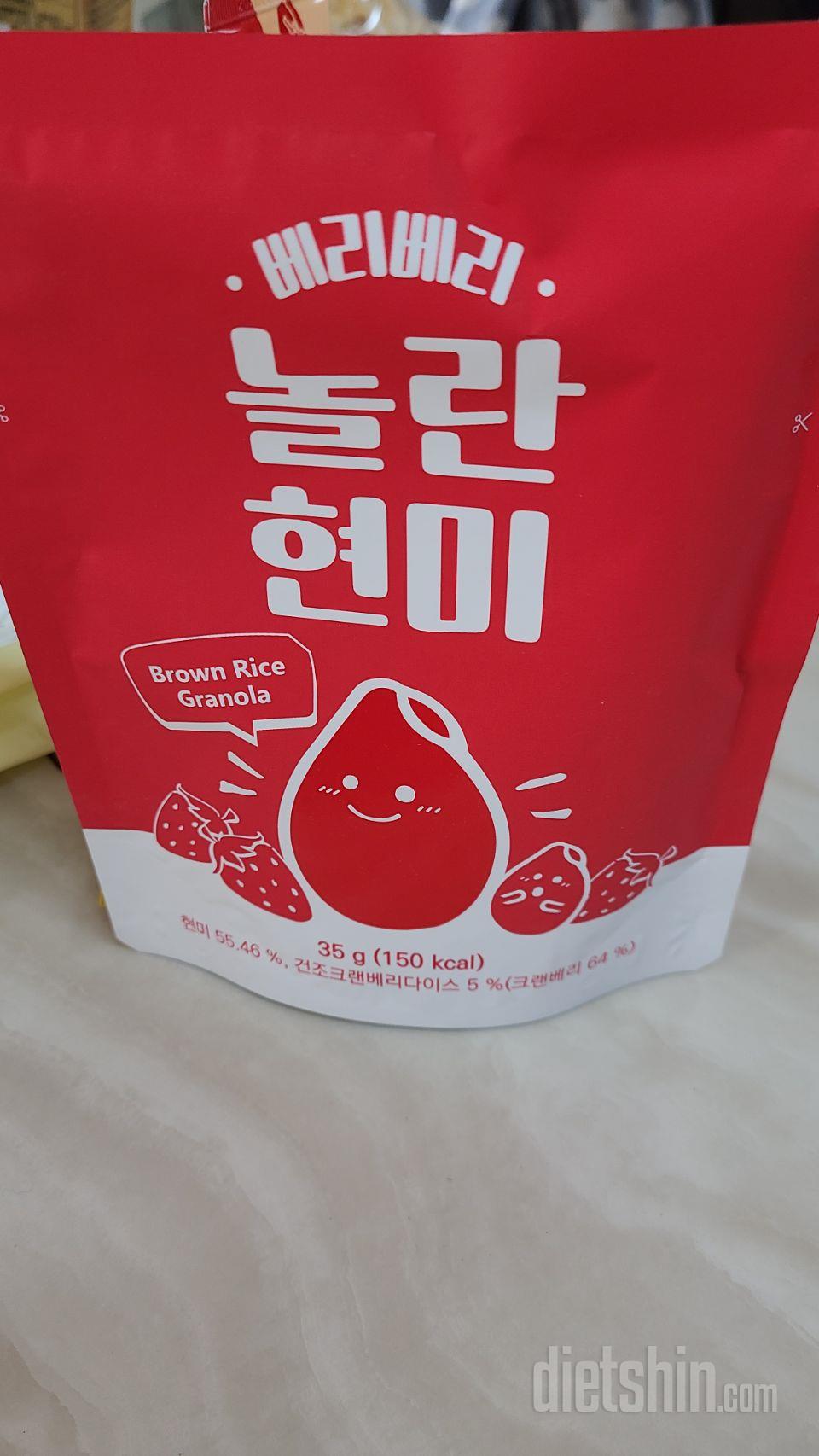 맛있어요  간단히 아침식사로 좋은거