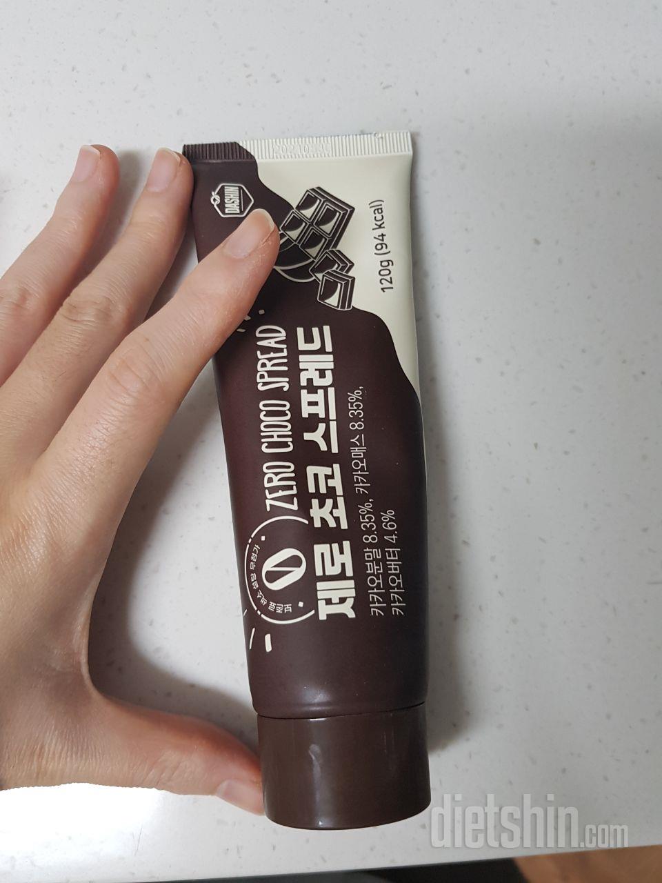 제가 먹을라고 산건데 아이들도 좋아하