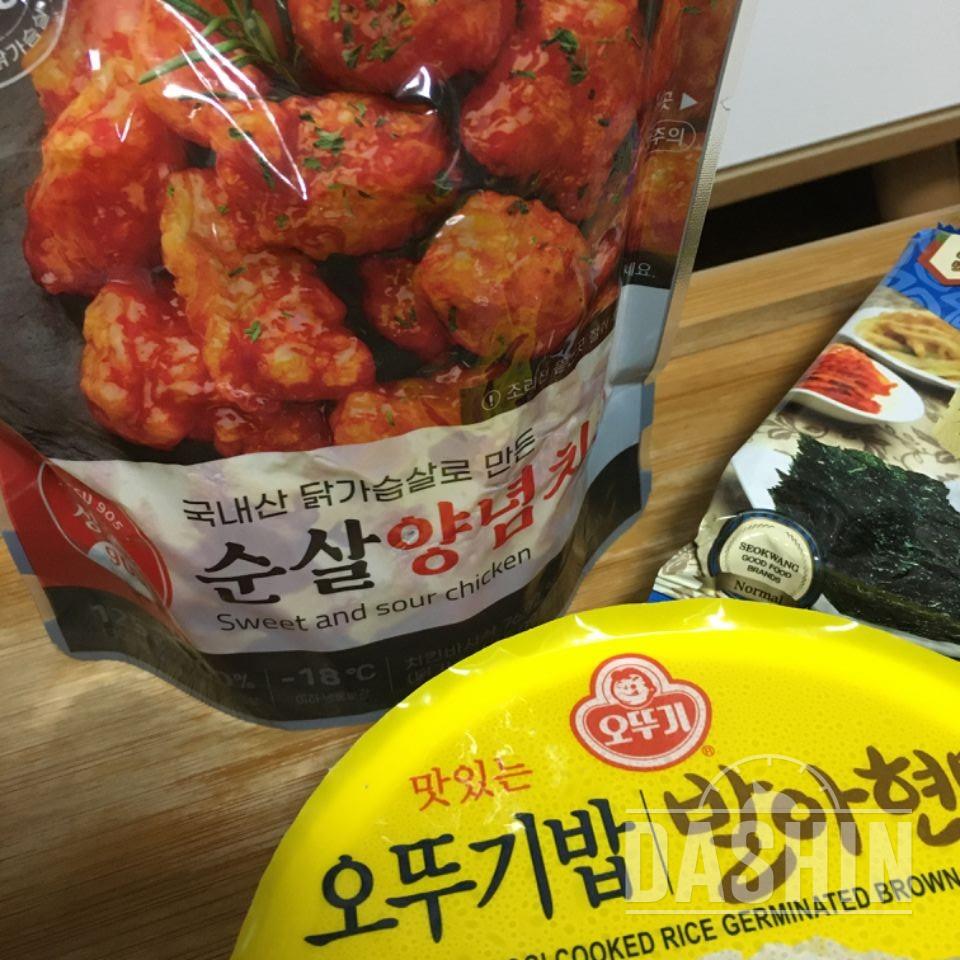 그동안 봐왔던 극찬후기의 진실을 드디