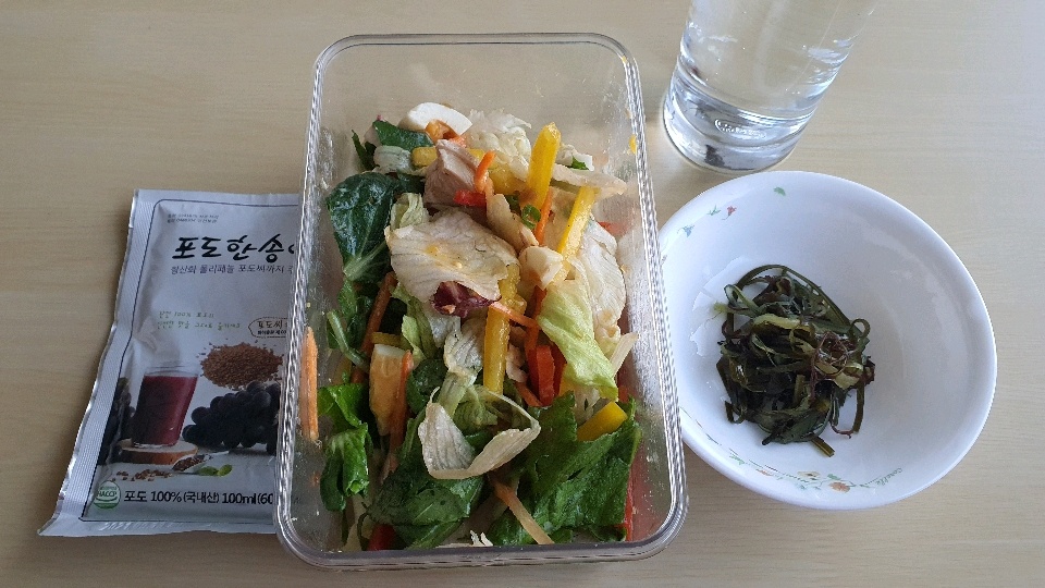 12월 01일( 점심식사 404kcal)