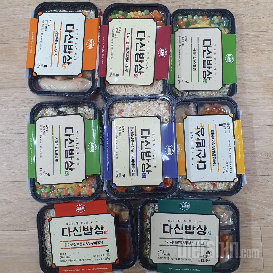 쭈꾸미 빼고 맛있어요