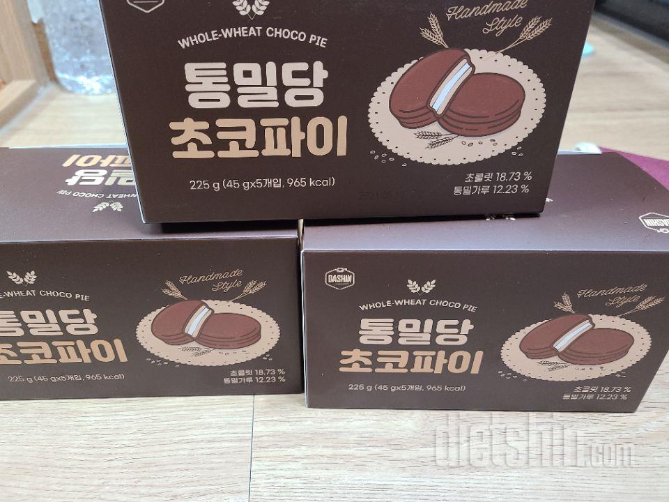 못참고 재구매...ㅎ 존맛탱..ㅠ 한