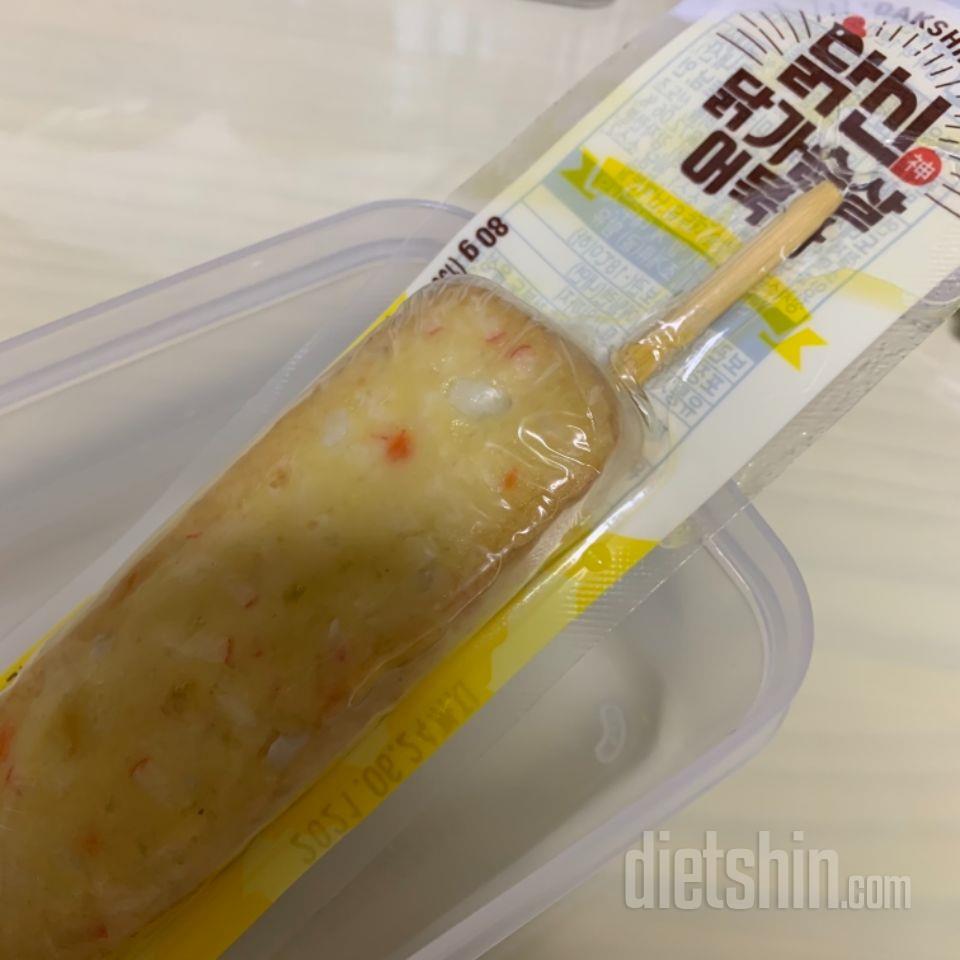 배송도 빠르고 맛있어요!!블랙데이에