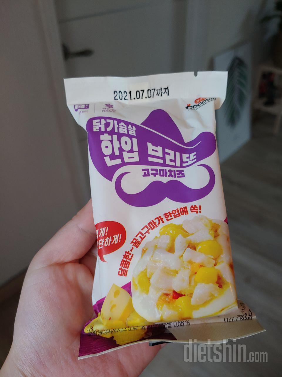 아직 먹어보지 못했어요..
크기가 많