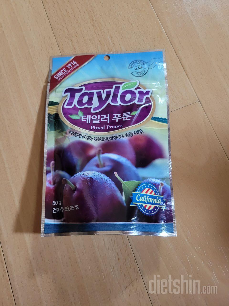 다이어터에겐 푸룬은 필수템인듯해요^^