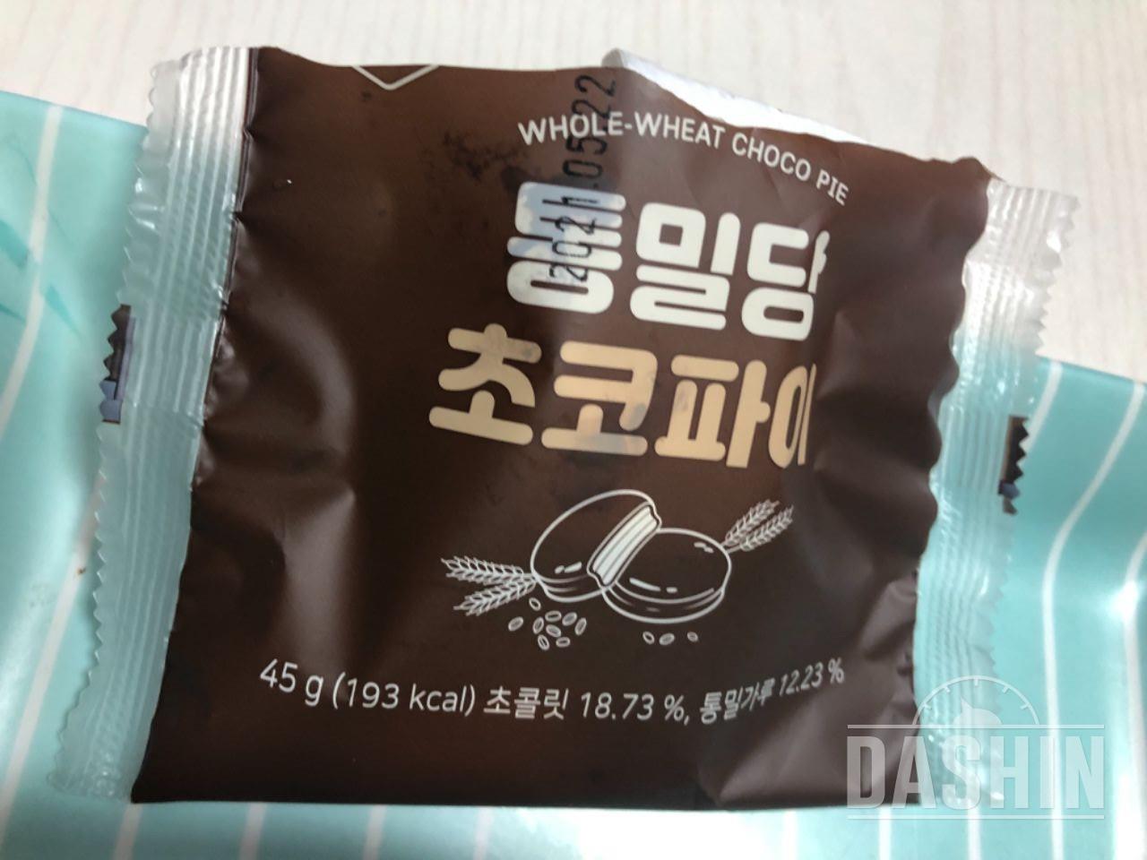 우허... 너무 맛있어요.. 오자마자