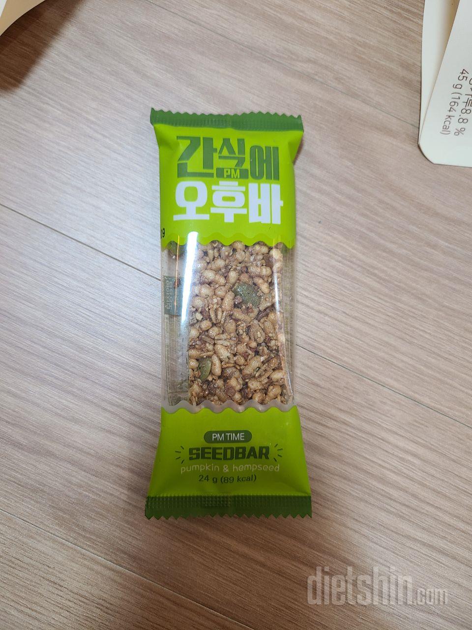 간식으로 좋아요! 맛있어요