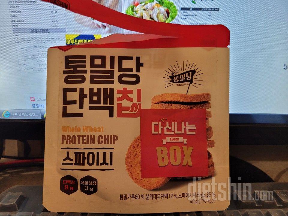 육포+쥐포 맛이랄까
생각보다 향과 맛