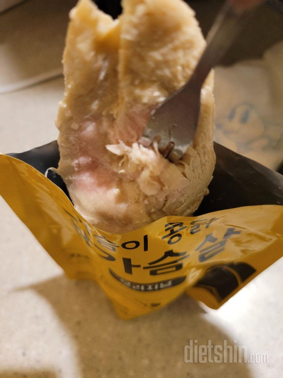 백숙 맛이라고 다들 맛있다해서 구매했