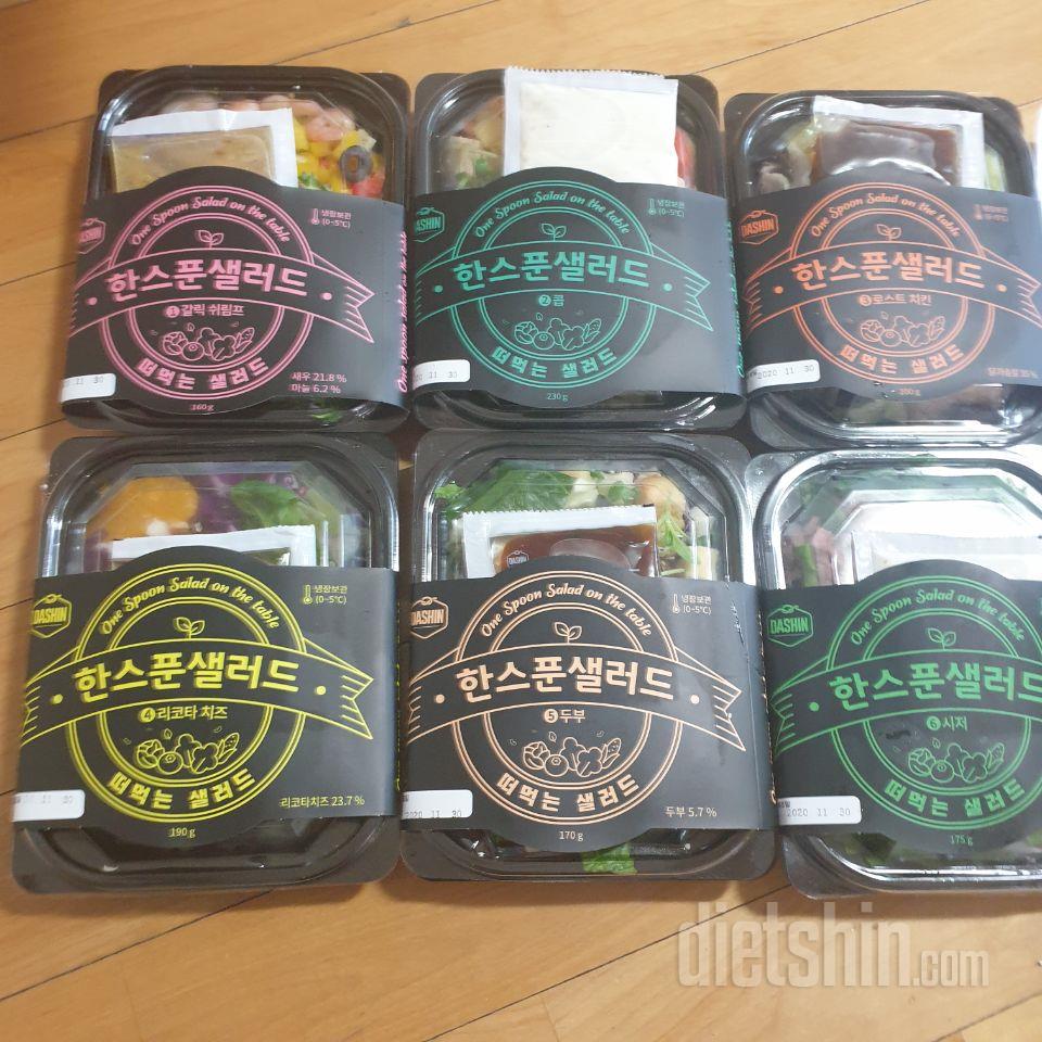가격대비 제품이 좋고 맛있어서 가끔씩