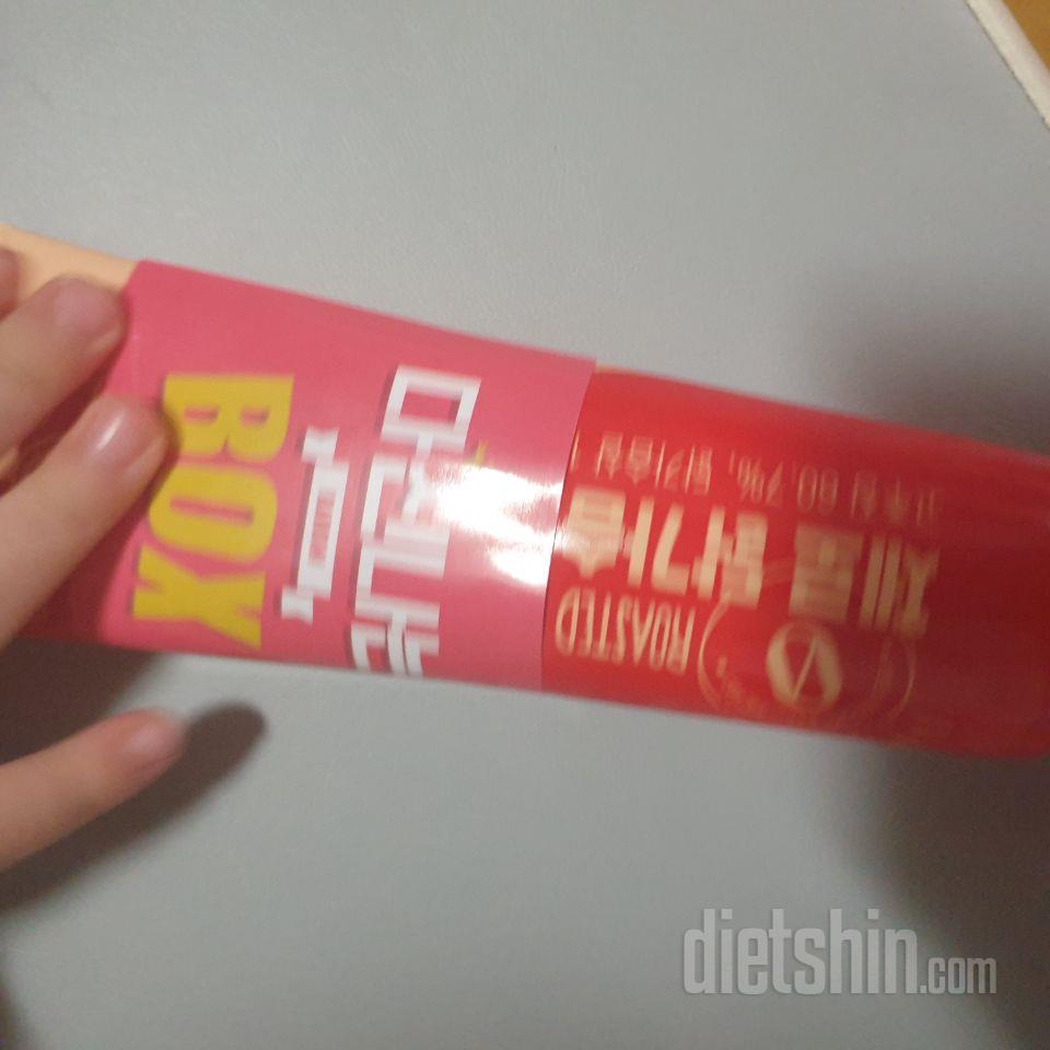 고추장 받았어요. 작년엔 단백칩이였는
