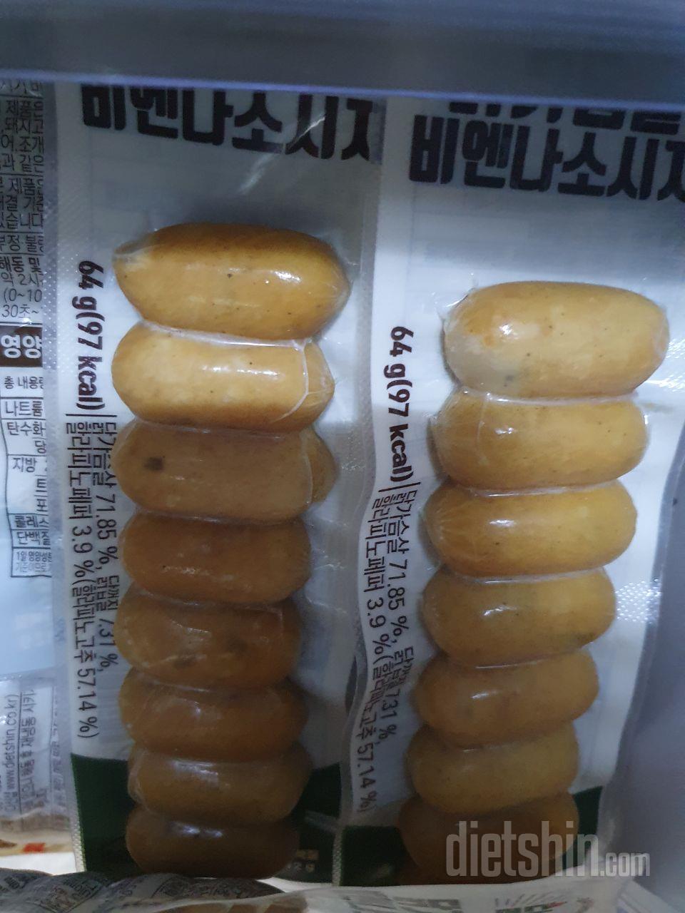 배송도 빠르고 간편하게 먹을수 있어서