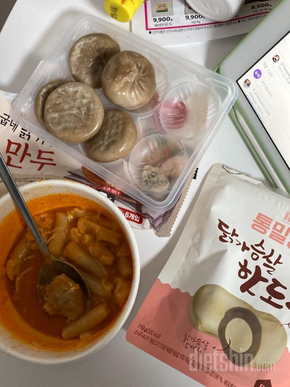 달달하니 맛잇습니댱 또 재주문 할게요
