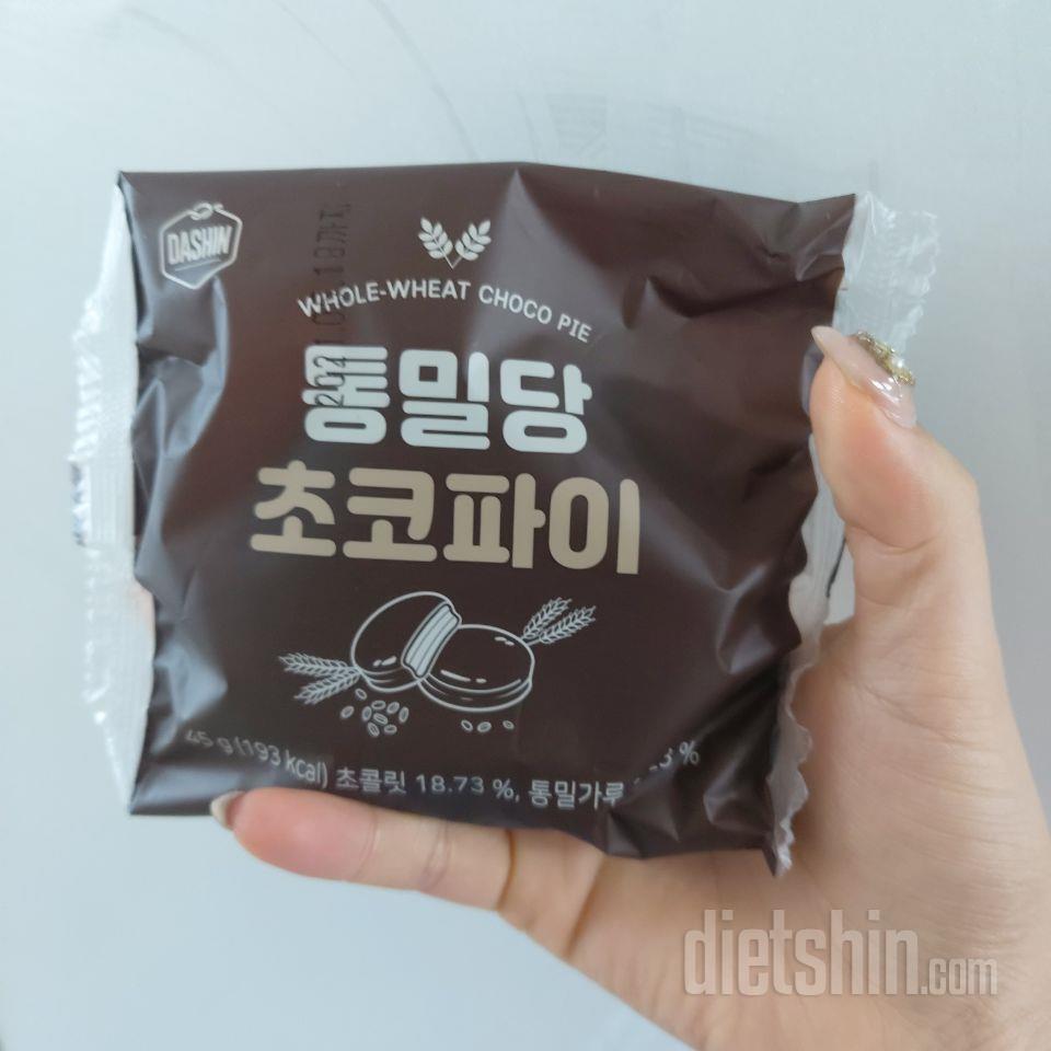 너무 맛있어용!! 아빠 금연간식으로