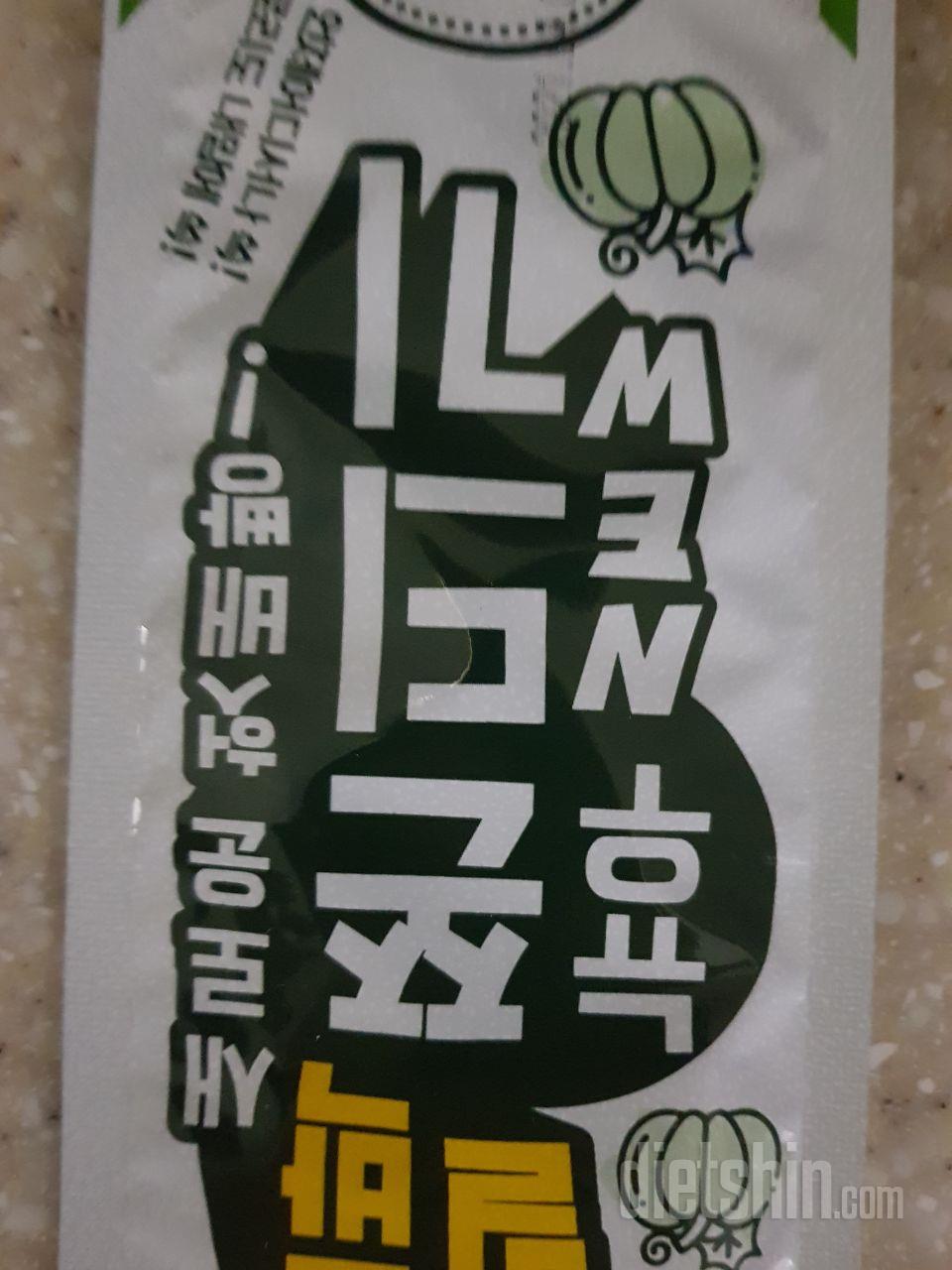 간식용으로 구매합니다