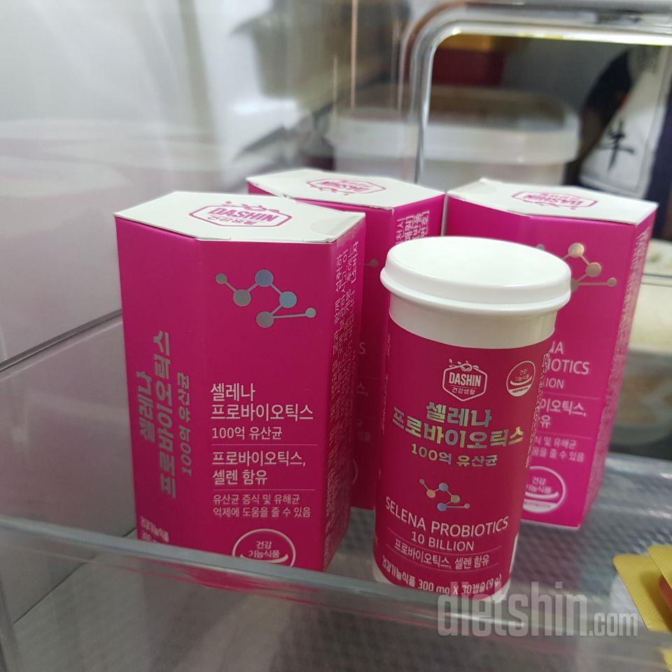 유산균만 여러번 바꿔 먹고있어
정착을
