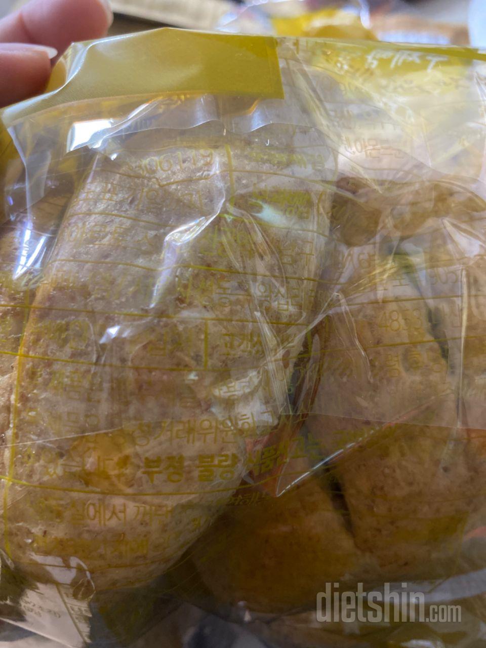 항상 잘 먹고 있는 통밀당 빵들 배송