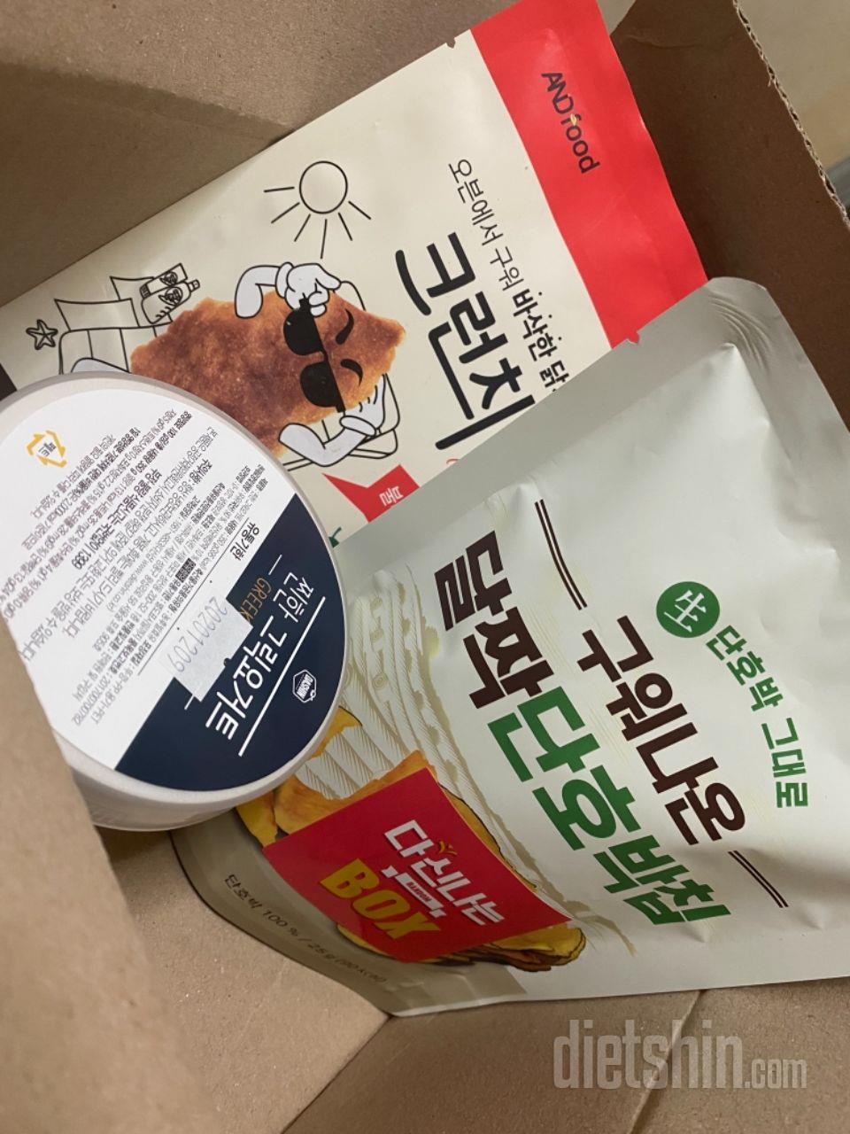 여기 그릭요거트가 꾸덕해서 자주 애용