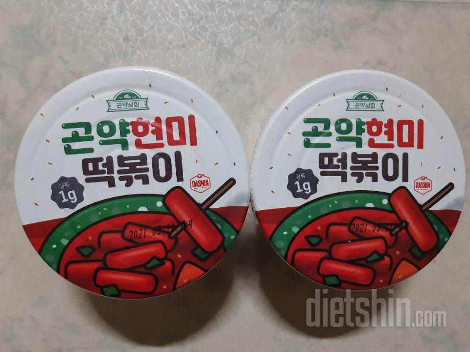 해먹기도 간편하고 적당히 매콤한게 맛