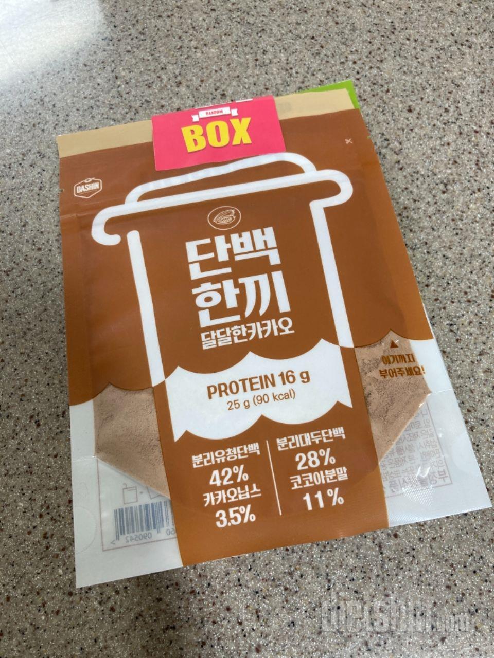 그래도 아쉅네요~~ㅋㅋ 큰 기대는 안