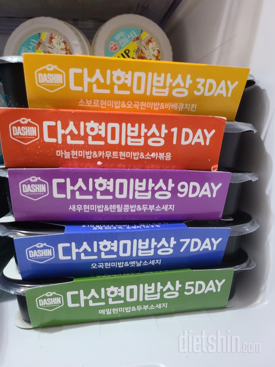 맛있게 잘먹었습니다
늘 이것만 먹어요