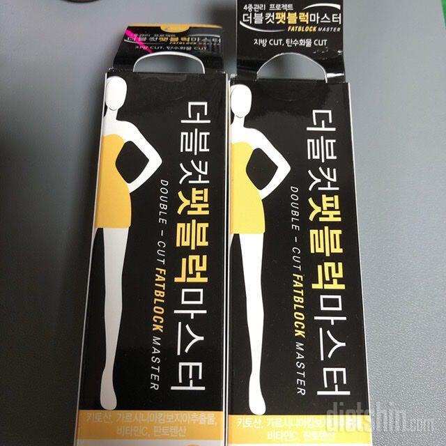 배송빠르게 도착했어요~ 그런데 유통기