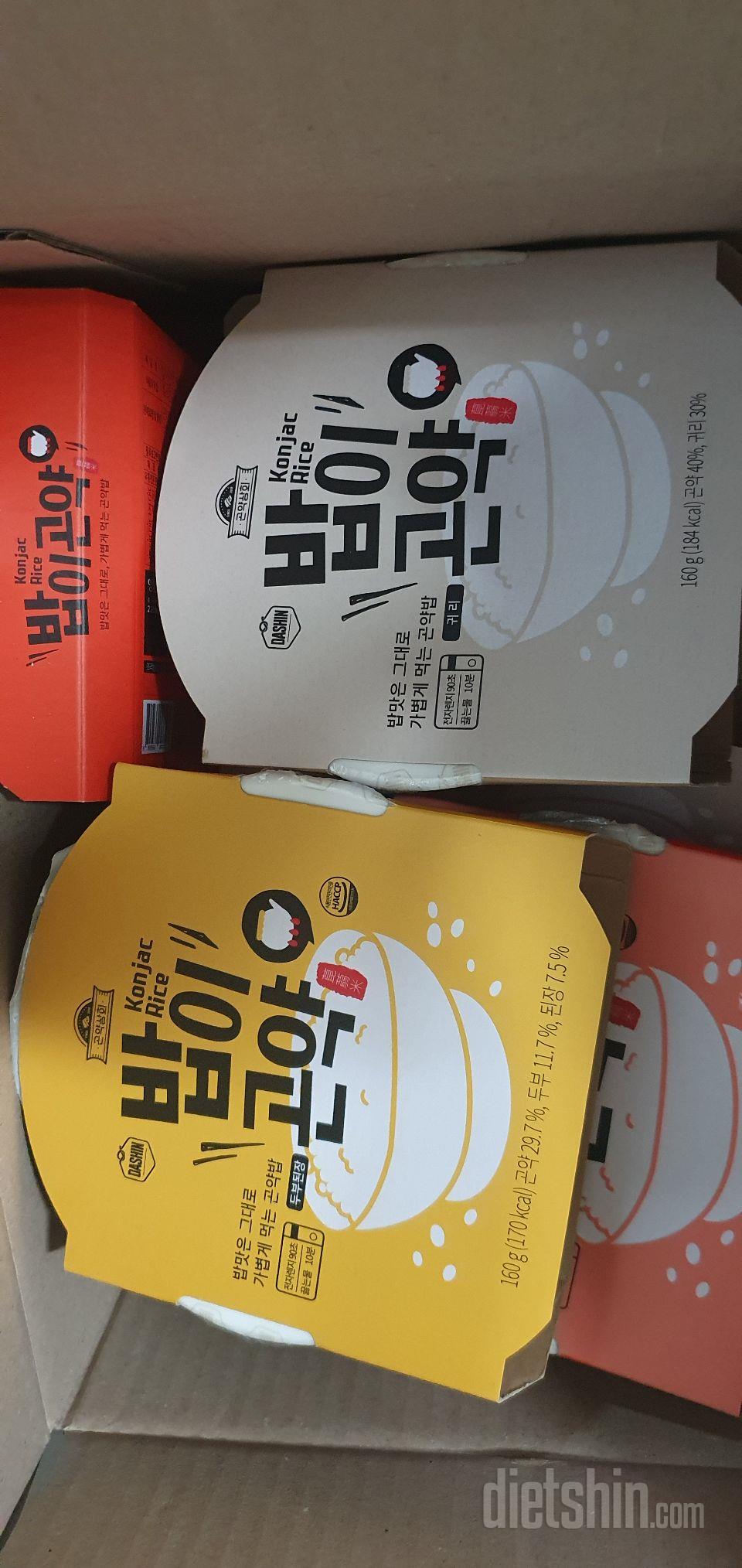 잔뜩 쟁여둬야 마음이 편해요ㅋㅋㅋ 룸