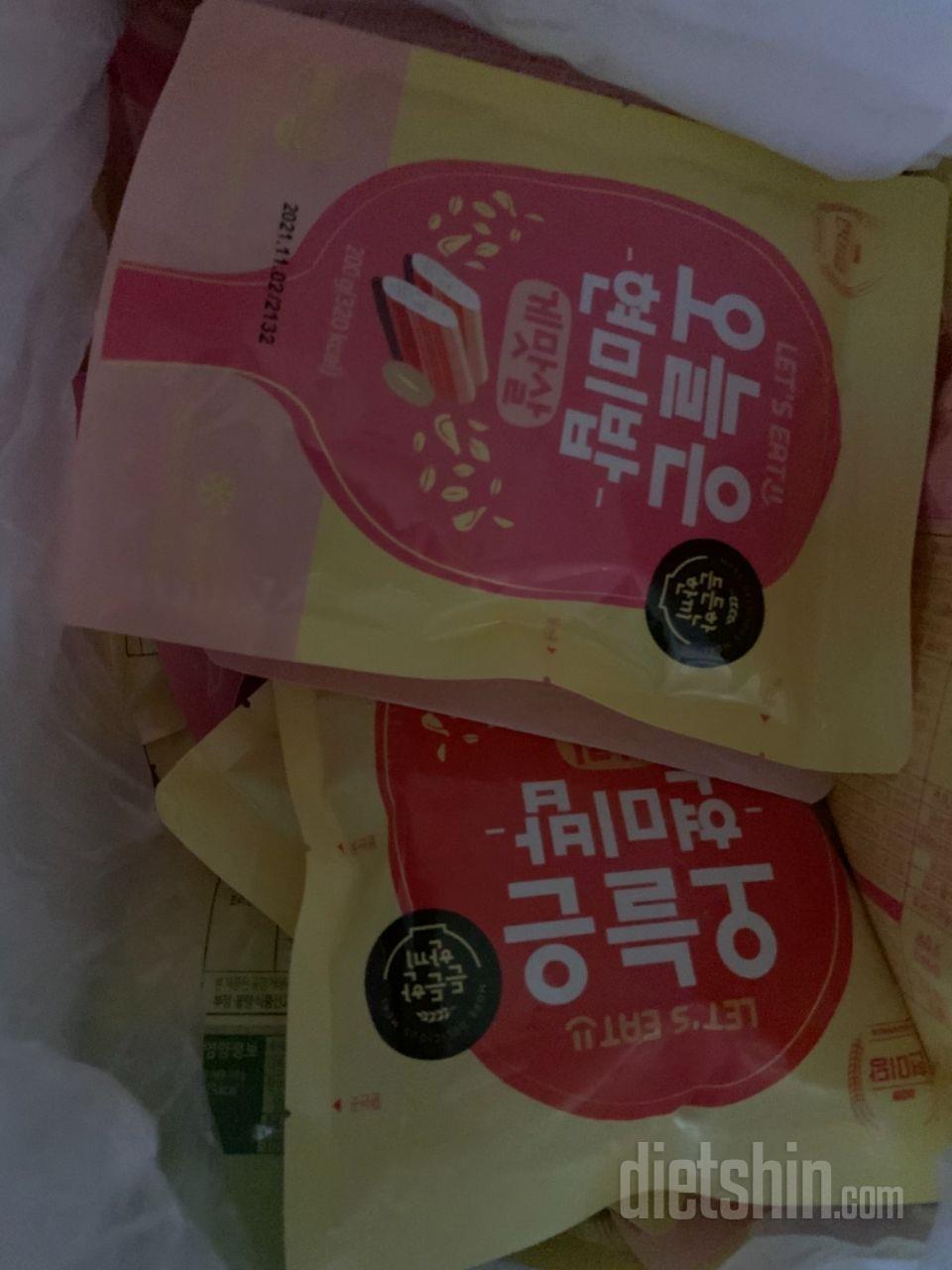 간편하게 먹을 수 있어서 좋아요 벌써