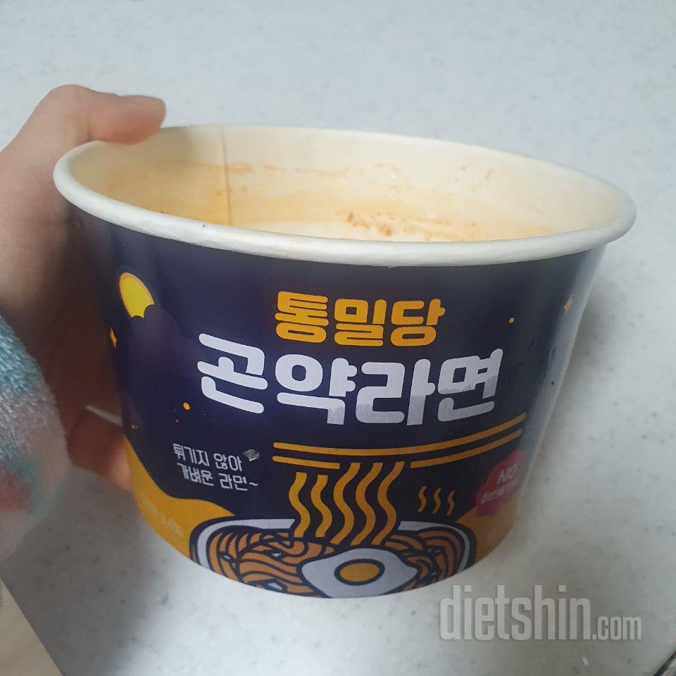 아 너무 맛있어서 사진 찍는 거 까먹