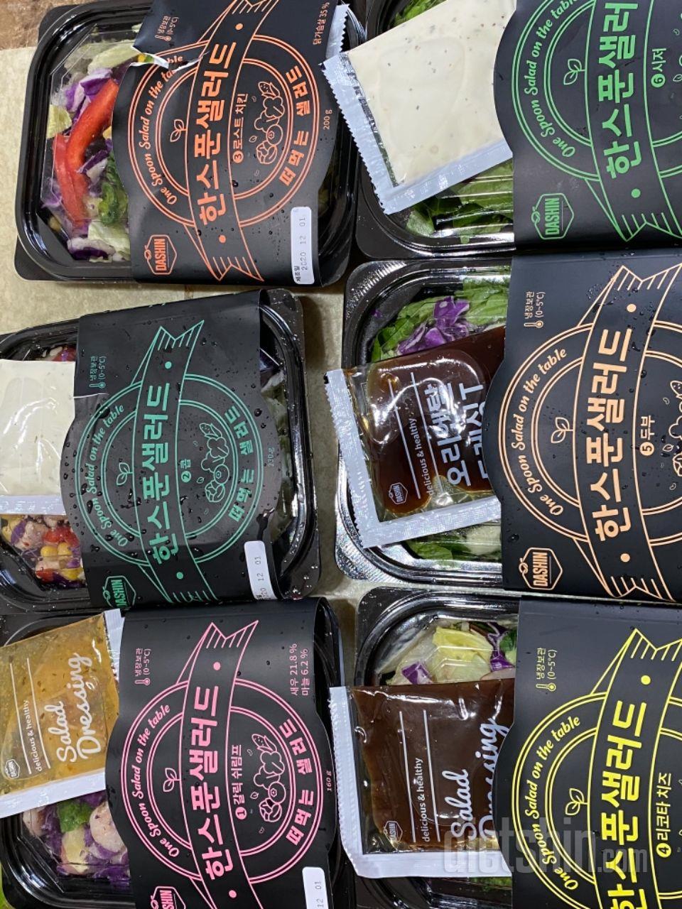 사람들 후기가 좋아서 이틀도 참는게